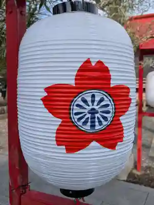 （芝生）浅間神社(神奈川県)