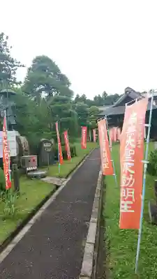 大聖寺（土浦大師不動尊）のその他建物