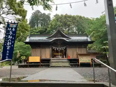 不破八幡宮(高知県)