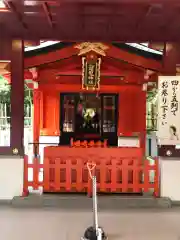 箱根神社(神奈川県)