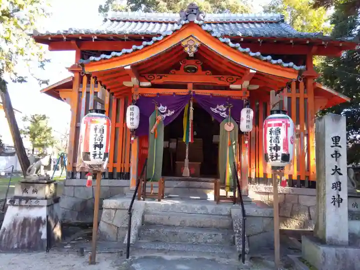 手原稲荷神社(滋賀県)