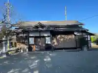 若宮神社(滋賀県)