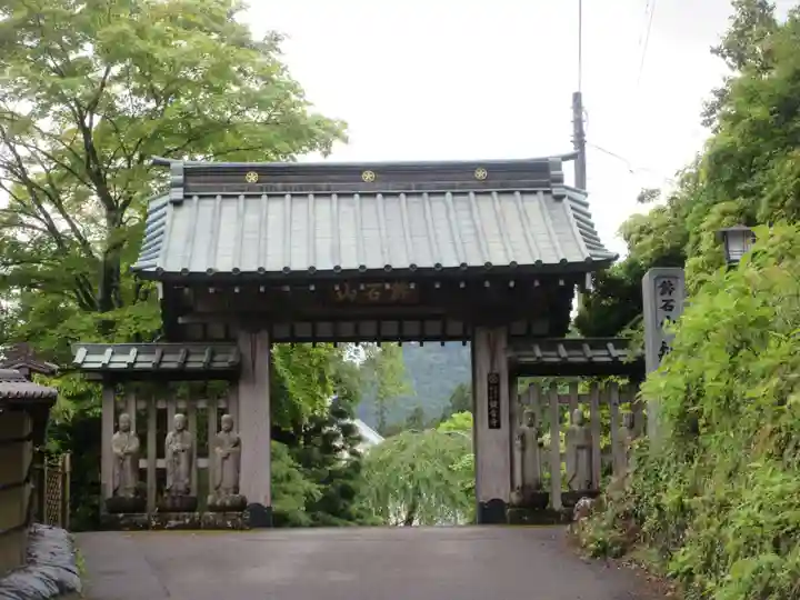観音寺の山門・神門