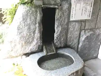 正観寺の手水舎