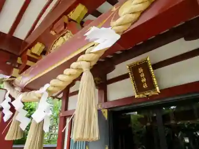 薭田神社の本殿・本堂