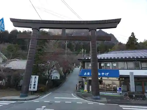 妙義神社の鳥居