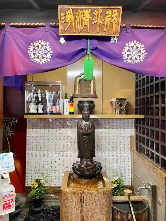 摩利支天 徳大寺(東京都)