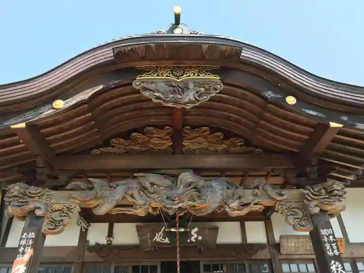 野坂寺(埼玉県)