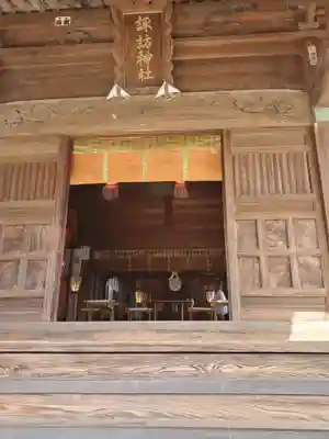 諏訪神社の本殿・本堂