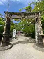 與止日女神社(佐賀県)