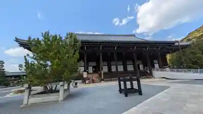 知恩院(京都府)