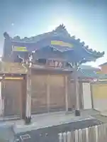 即得寺(岐阜県)