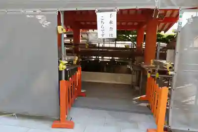 熊野那智大社の手水舎