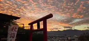 差出磯大嶽山神社 仕事と健康と厄よけの神さま(山梨県)(2025年10月18日(土) 07時39分22秒投稿)