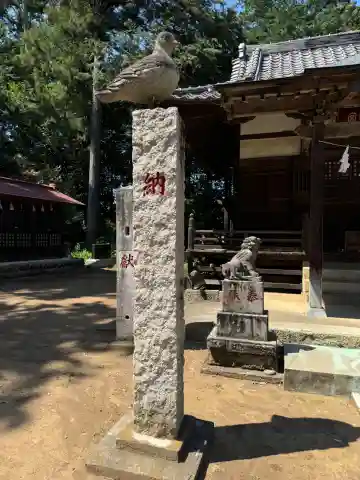 八幡神社(埼玉県)