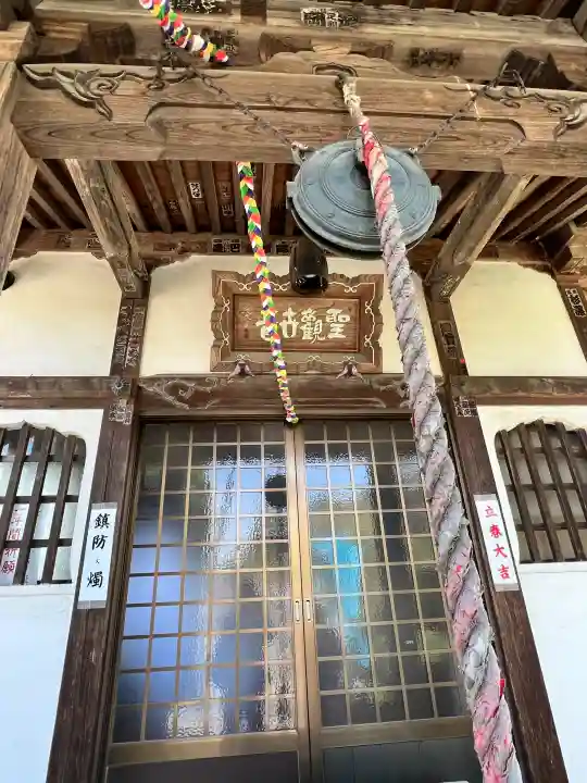 長昌寺の{uncategorized: "未分類", other: "その他", undefined: "問題あり", building: "その他建物", grave: "お墓", sacred_gate: "鳥居", guardian: "狛犬", statue: "像", buddha: "仏像", history: "歴史", nature: "自然", garden: "庭園", animal: "動物", pagoda: "塔", temizu: "手水舎", mountain_gate: "山門・神門", sanctuary: "本殿・本堂", subordinate: "末社・摂社", art: "芸術", scenery: "景色", jizo: "地蔵", ema: "絵馬", goshuin: "御朱印", omikuji: "おみくじ", items: "授与品その他", amulet: "お守り", goshuincho: "御朱印帳", eats: "食事", festival: "お祭り", votive_dance: "神楽", shichigosan: "七五三参", wedding: "結婚式", experience: "体験その他", initially: "初詣", around: "周辺", anti_infection: "感染症対策"}