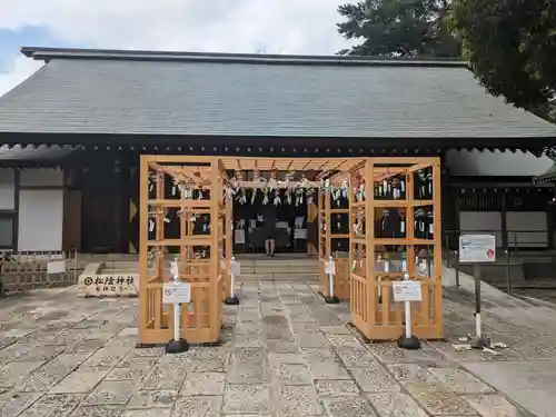 松陰神社の本殿・本堂
