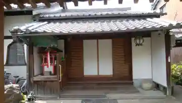 西光院の本殿・本堂