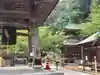 那古寺のその他建物