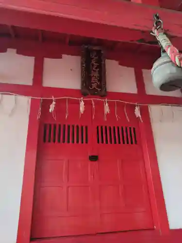 洗足池弁財天(東京都)