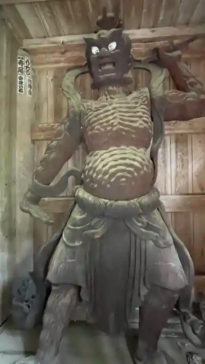 総光寺(山形県)