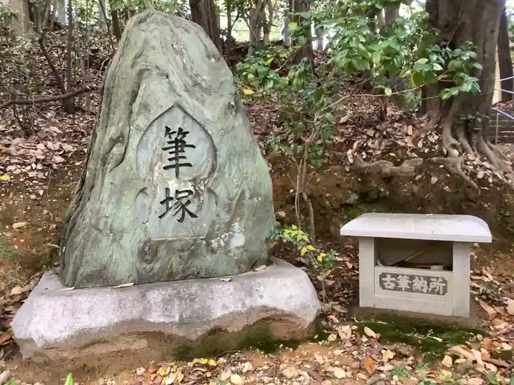 八劔神社(大森)のその他建物
