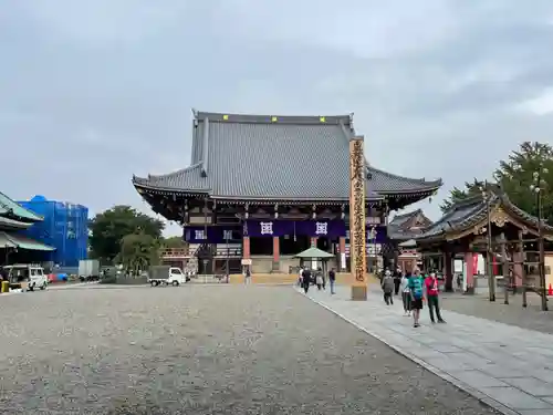 池上本門寺(東京都)
