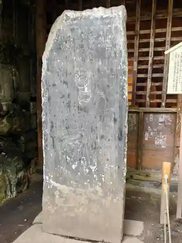 瑞巌寺のその他建物