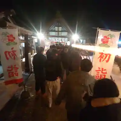 七重浜海津見神社(北海道)