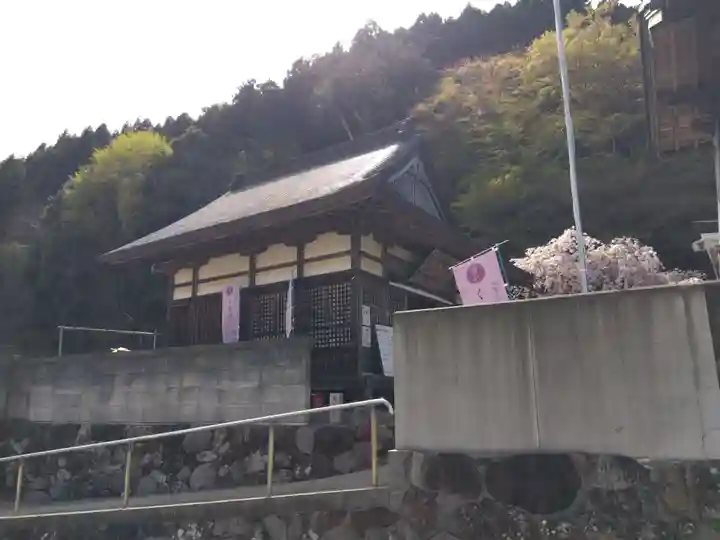 慈眼寺(京都府)
