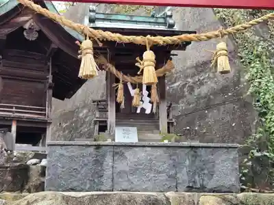 邇保姫神社(広島県)