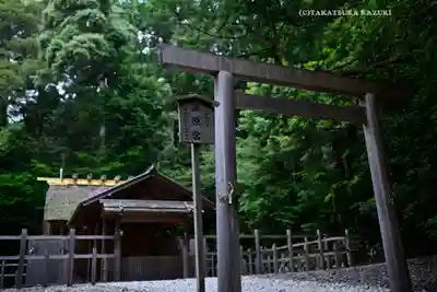 瀧原宮(皇大神宮別宮)(三重県)