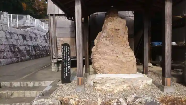 真聖寺のその他建物