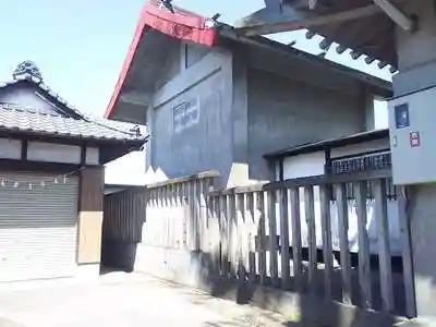 東越谷香取神社の本殿