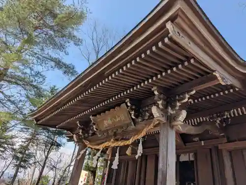 横山八幡宮(岩手県)