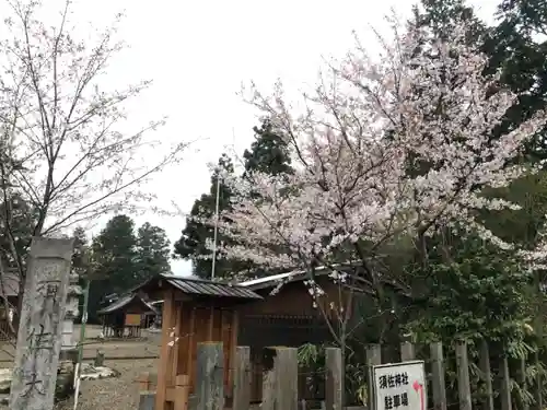 須佐神社のその他建物