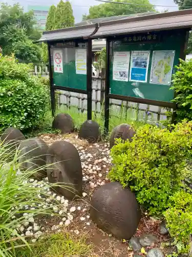 市谷亀岡八幡宮(東京都)
