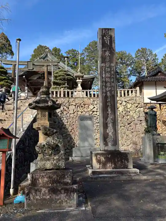 感神院木山寺(岡山県)