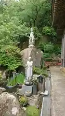 福寿院(京都府)