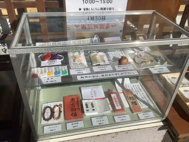 大徳院(愛知県)