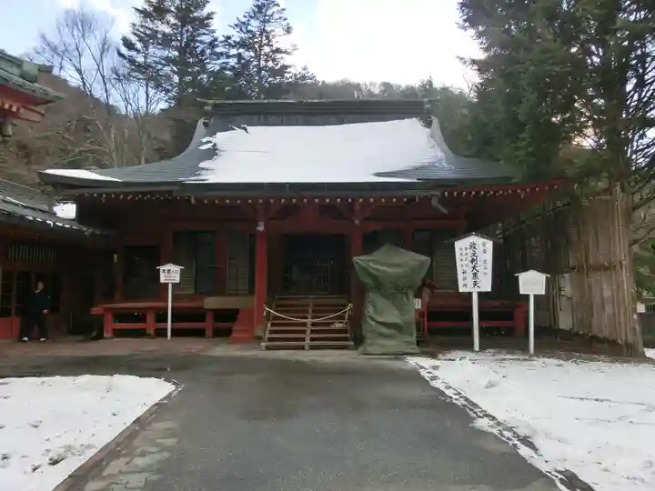 中禅寺(栃木県)