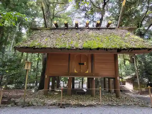 伊勢神宮内宮（皇大神宮）(三重県)