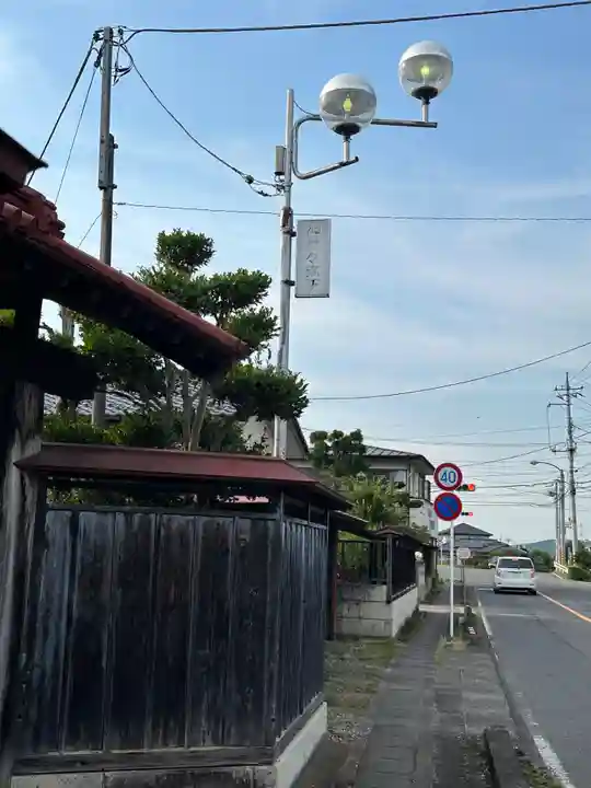 小川温泉神社(栃木県)