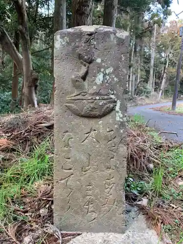 春日神社のその他建物