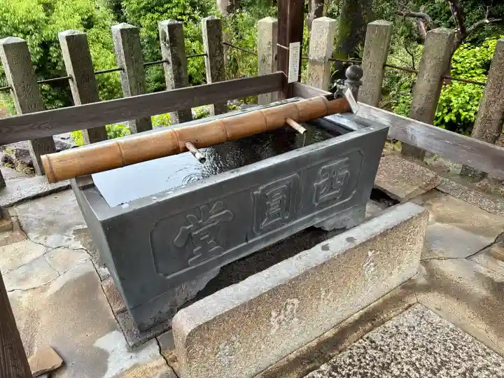 法隆寺 西円堂(奈良県)