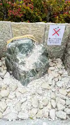 駒込妙義神社のその他建物