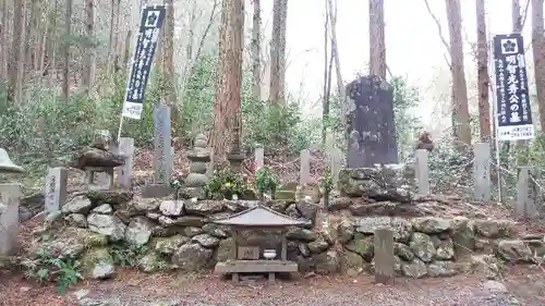 白山神社のお墓