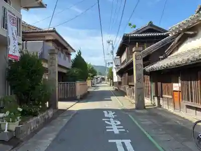 霊山寺(徳島県)