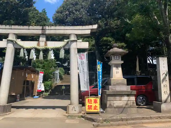 太子堂八幡神社の鳥居