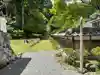 okchさんのプロフィール画像